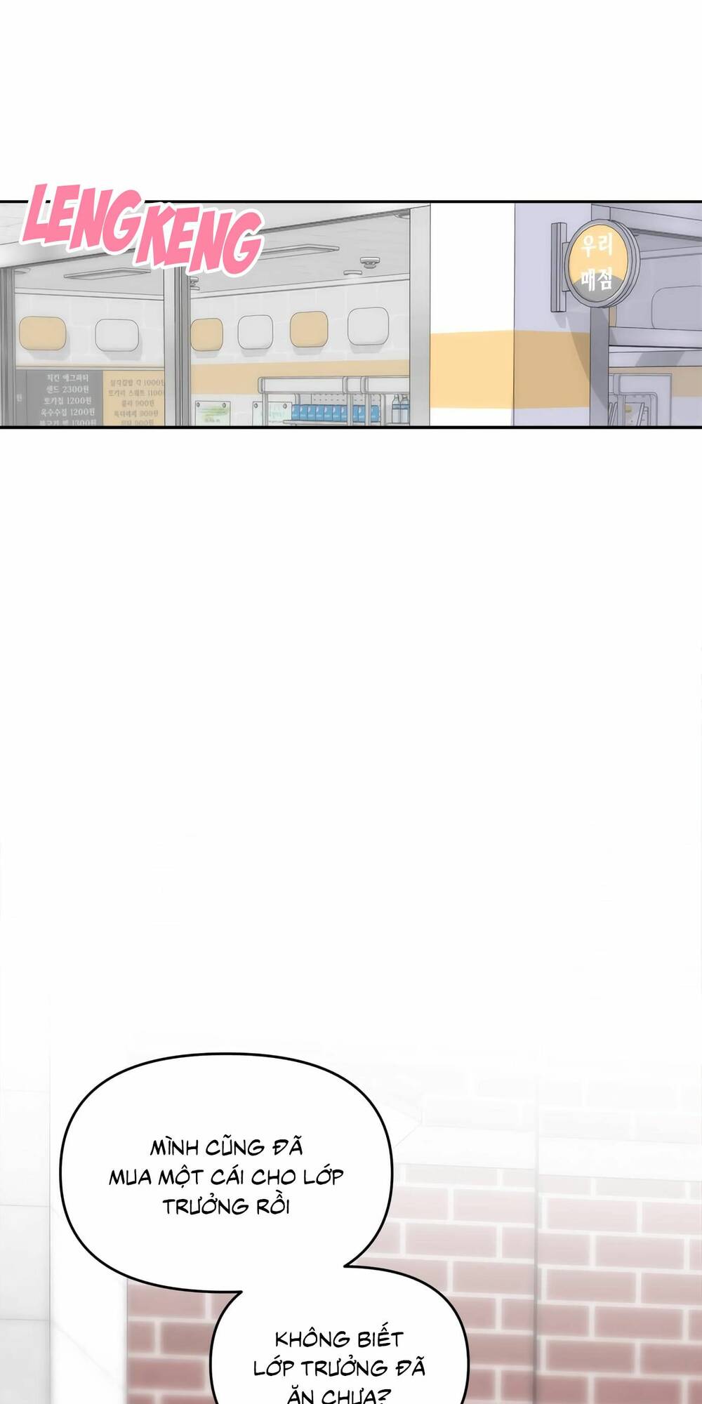 Đàn Anh Xấu Xa - Chap 15 - Trang 65