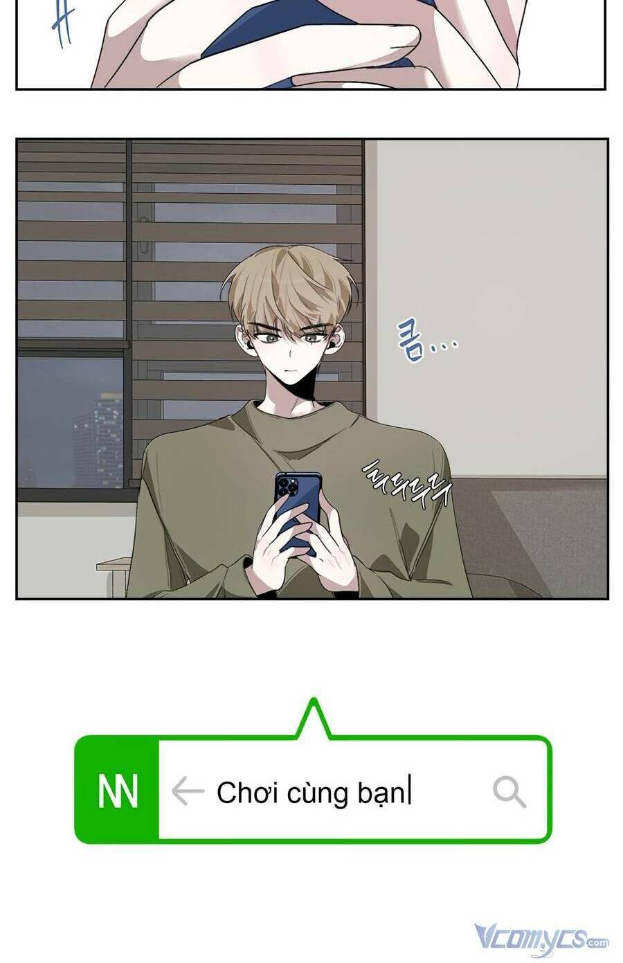 Đàn Anh Xấu Xa - Chap 16 - Trang 71