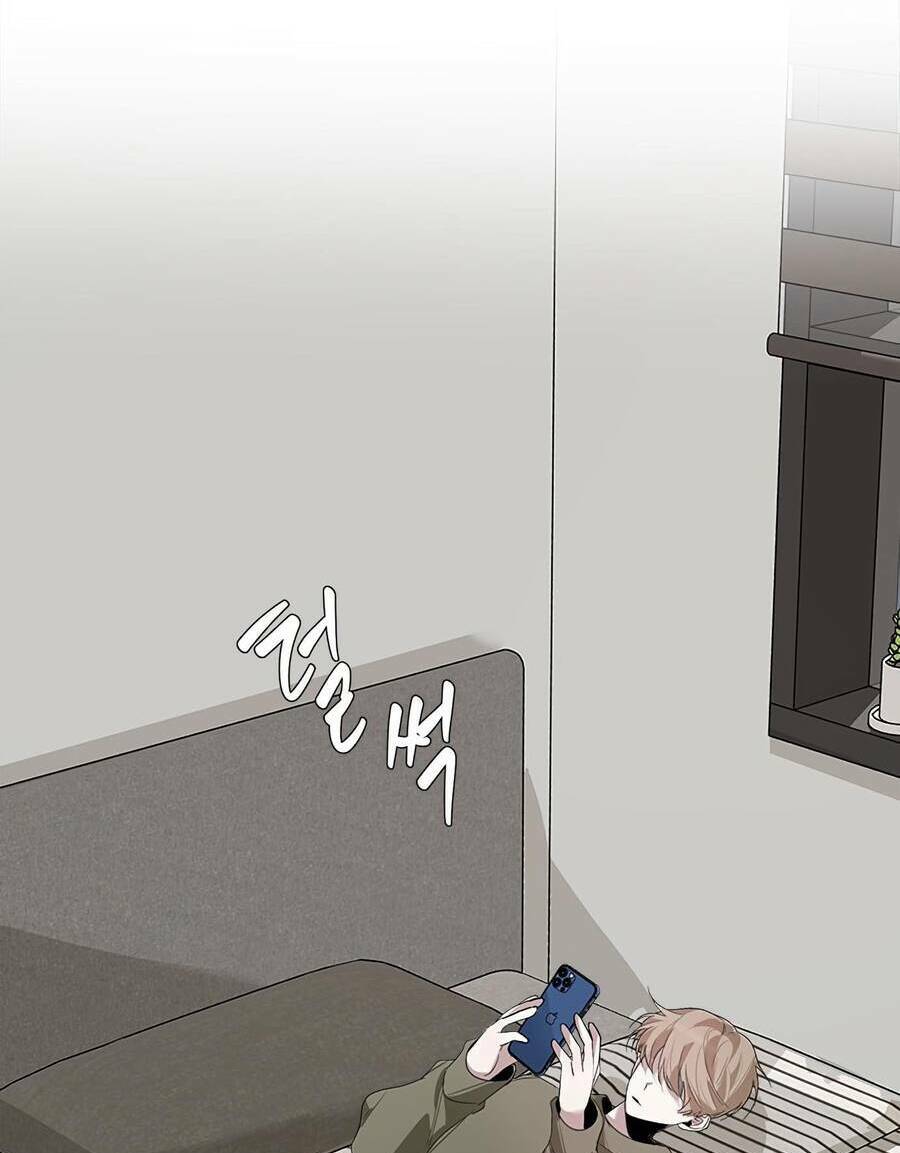 Đàn Anh Xấu Xa - Chap 16 - Trang 75