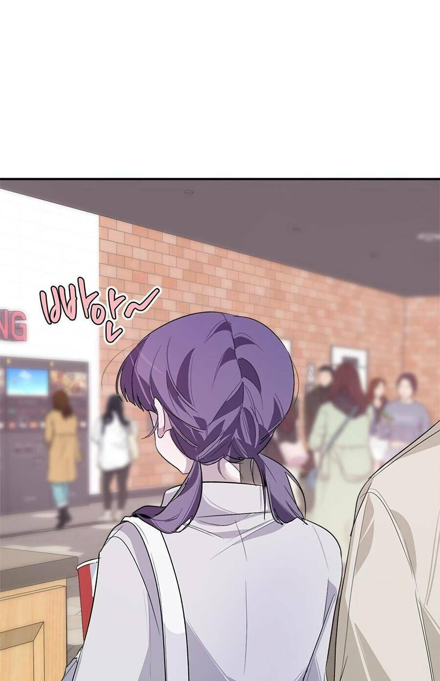 Đàn Anh Xấu Xa - Chap 17 - Trang 13