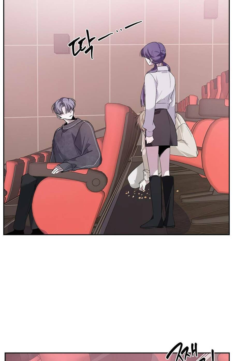 Đàn Anh Xấu Xa - Chap 17 - Trang 61