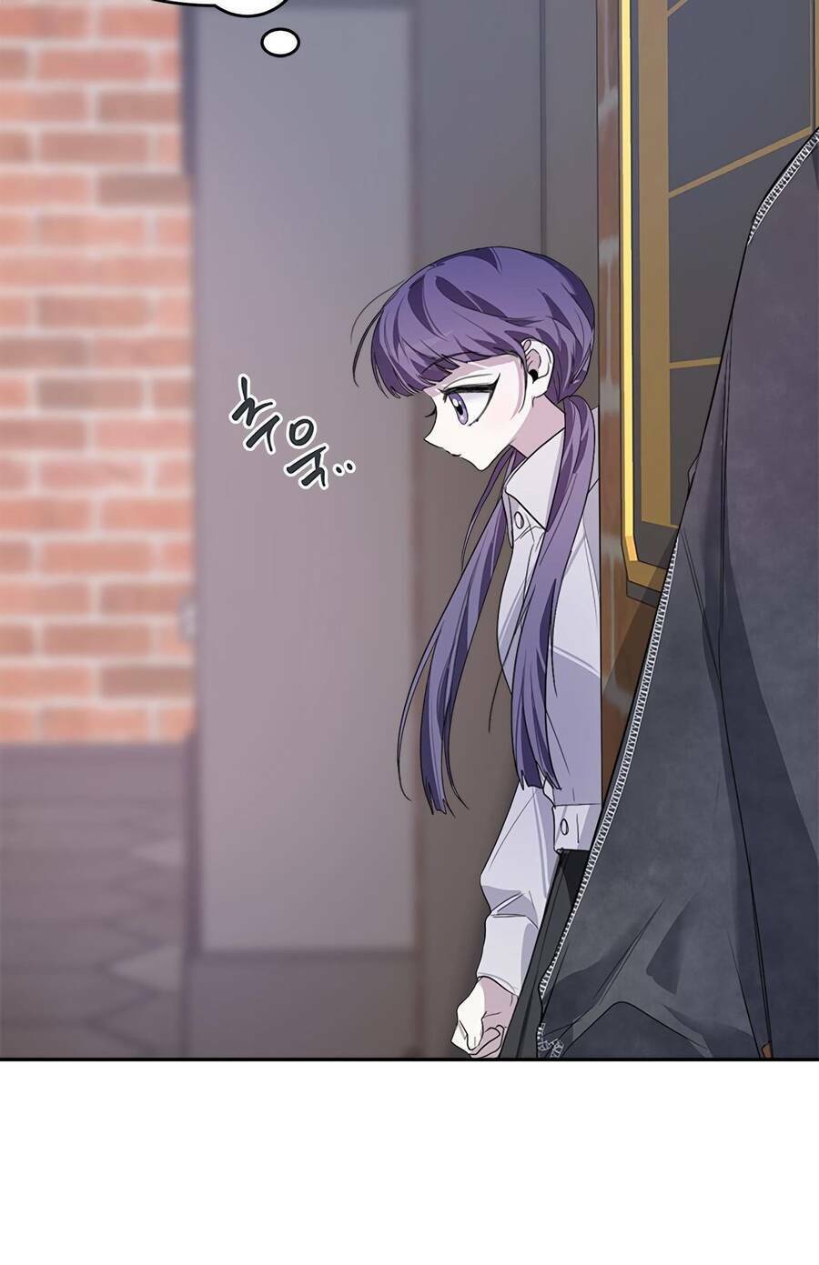 Đàn Anh Xấu Xa - Chap 17 - Trang 78