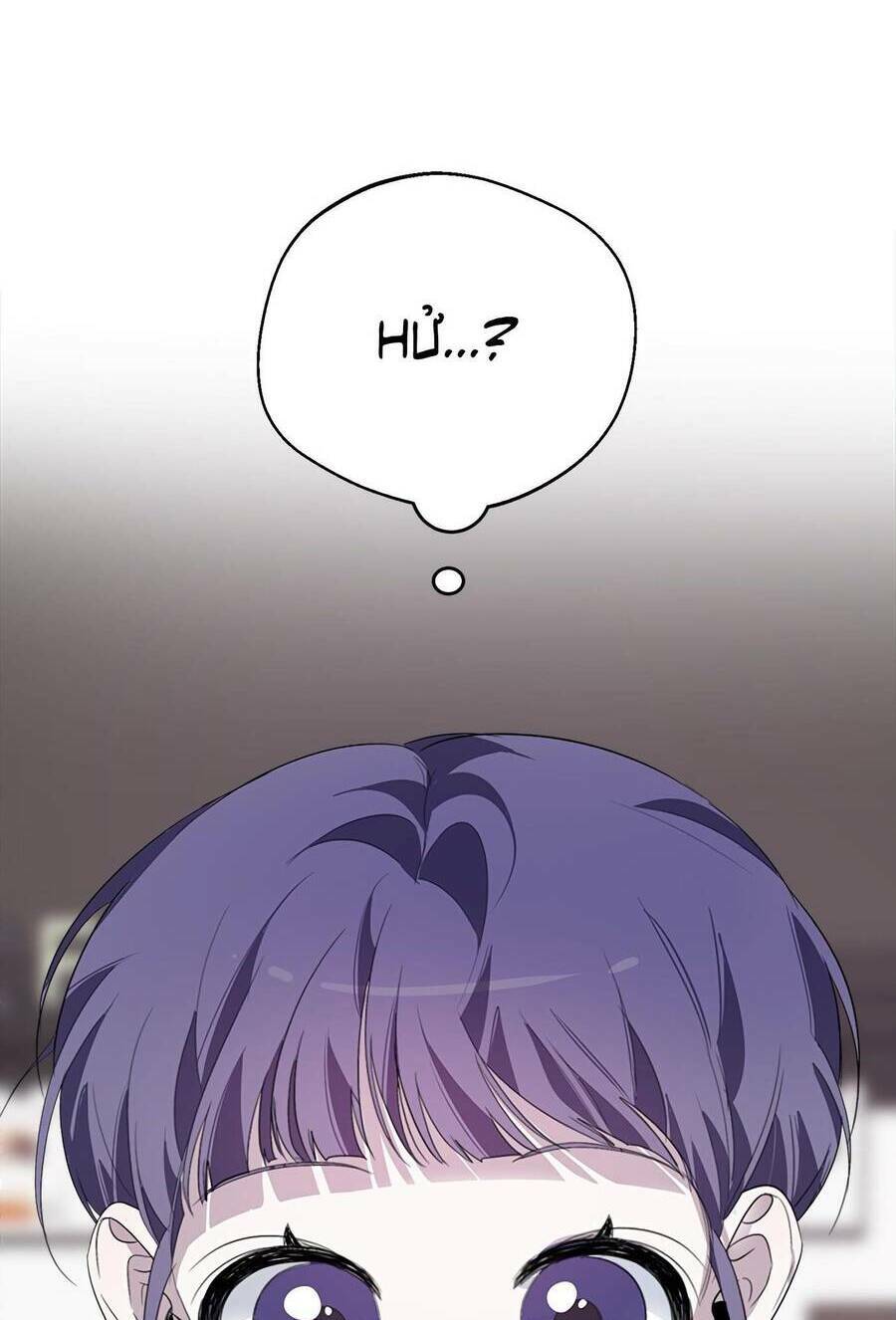 Đàn Anh Xấu Xa - Chap 17 - Trang 8