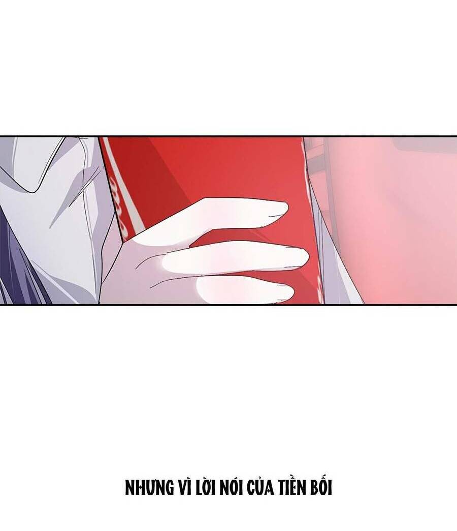 Đàn Anh Xấu Xa - Chap 18 - Trang 27