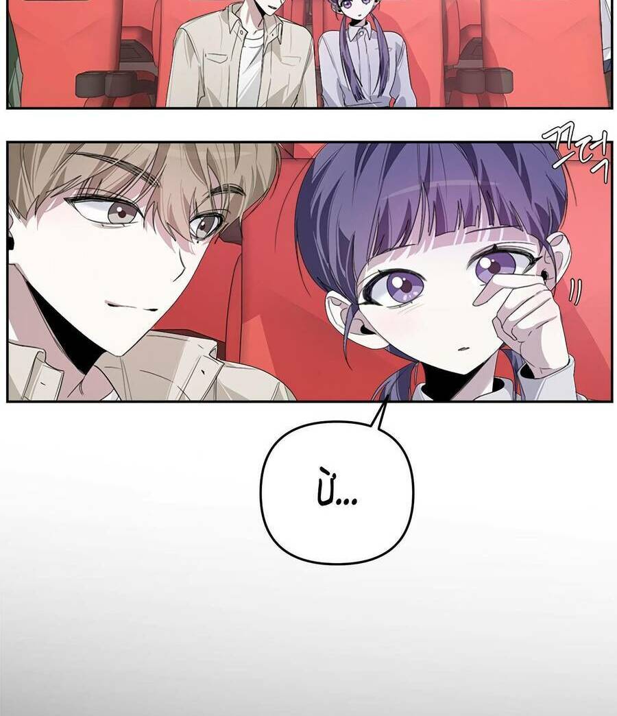 Đàn Anh Xấu Xa - Chap 18 - Trang 37