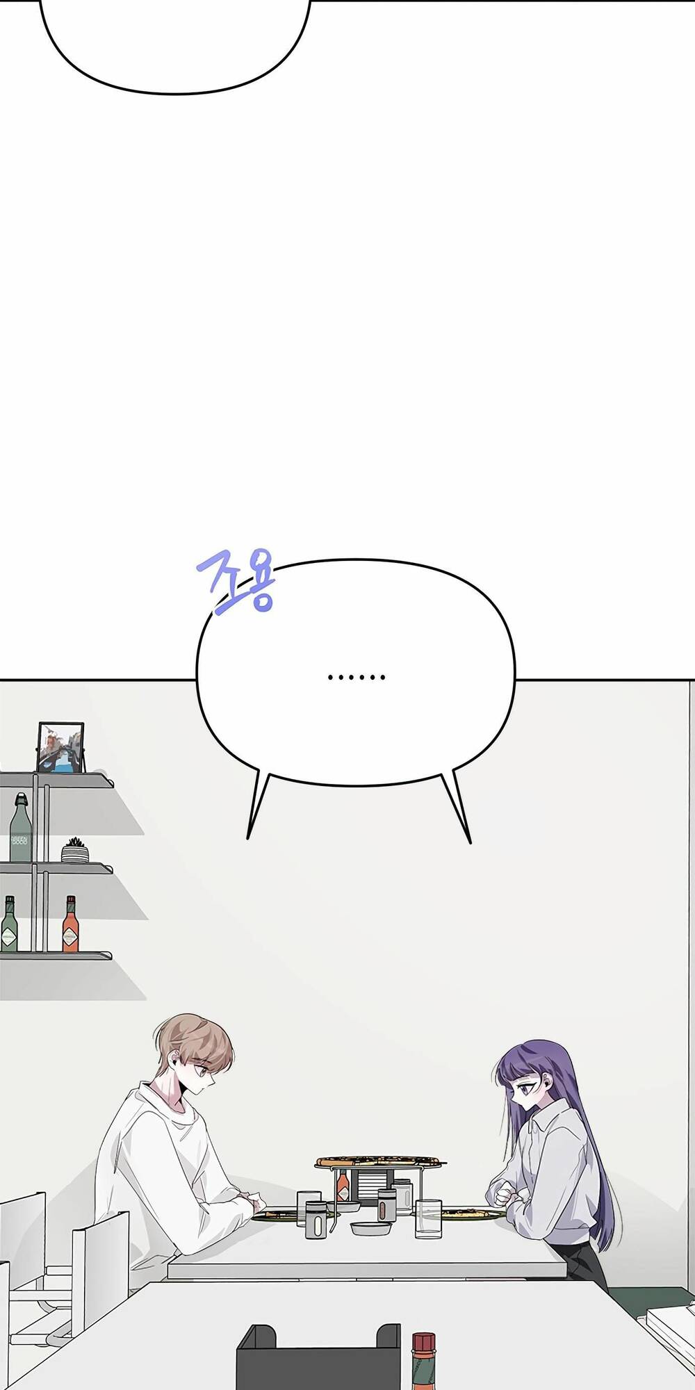 Đàn Anh Xấu Xa - Chap 19 - Trang 1