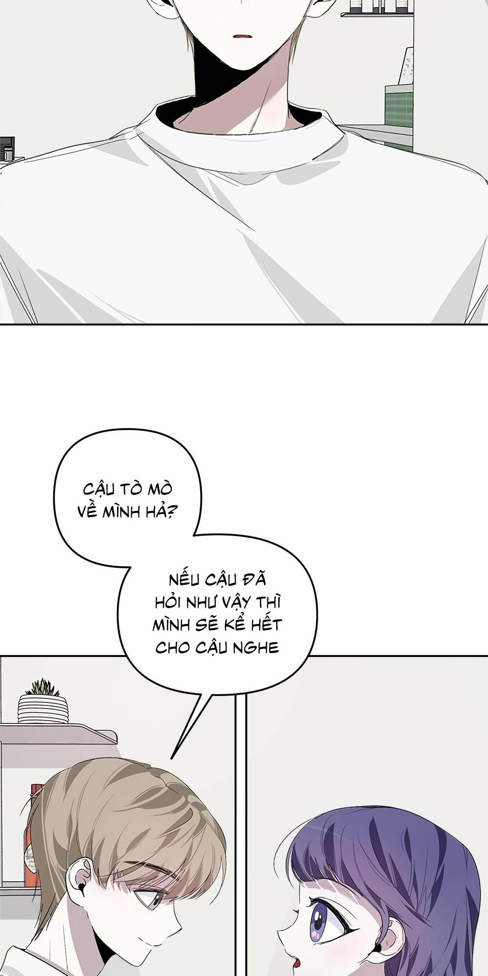 Đàn Anh Xấu Xa - Chap 19 - Trang 17