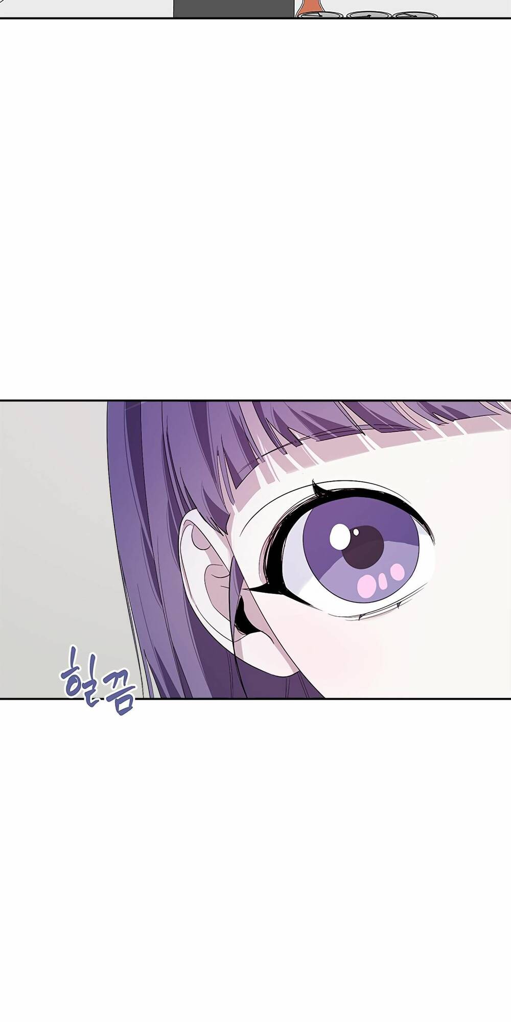 Đàn Anh Xấu Xa - Chap 19 - Trang 2