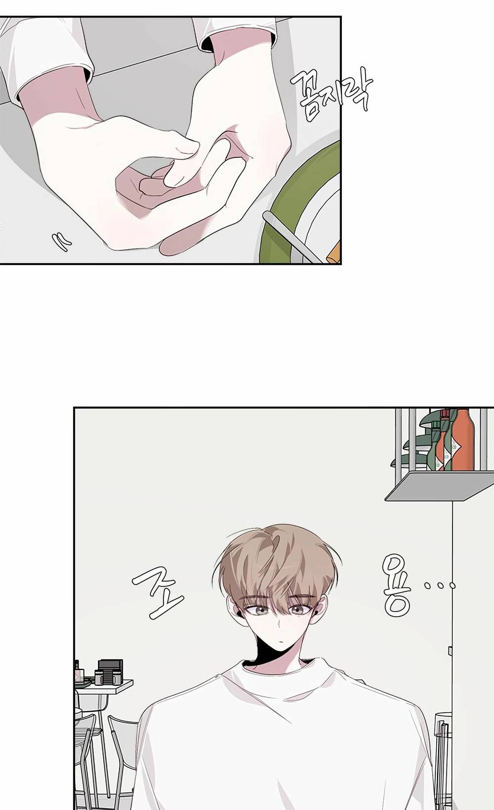 Đàn Anh Xấu Xa - Chap 19 - Trang 3