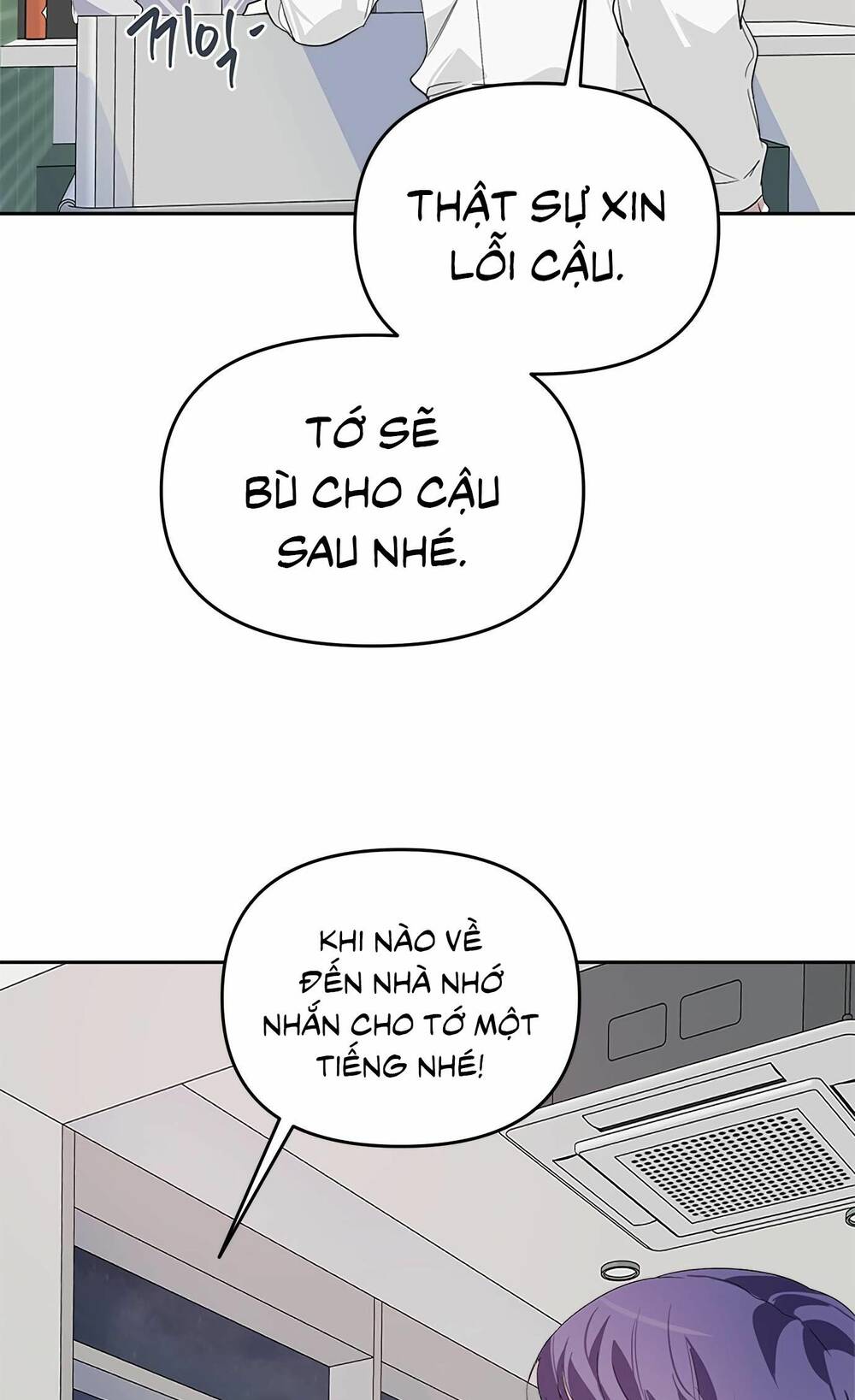 Đàn Anh Xấu Xa - Chap 19 - Trang 43