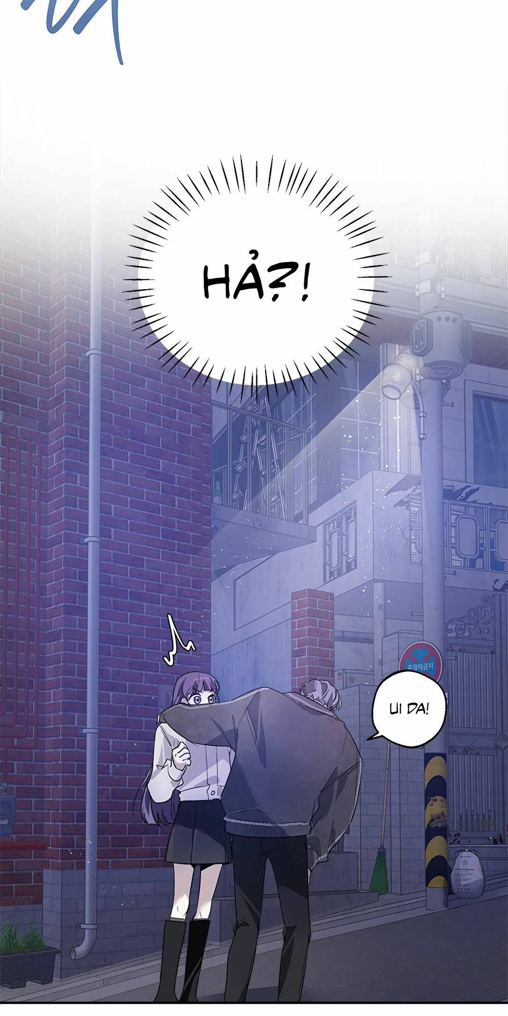 Đàn Anh Xấu Xa - Chap 19 - Trang 50