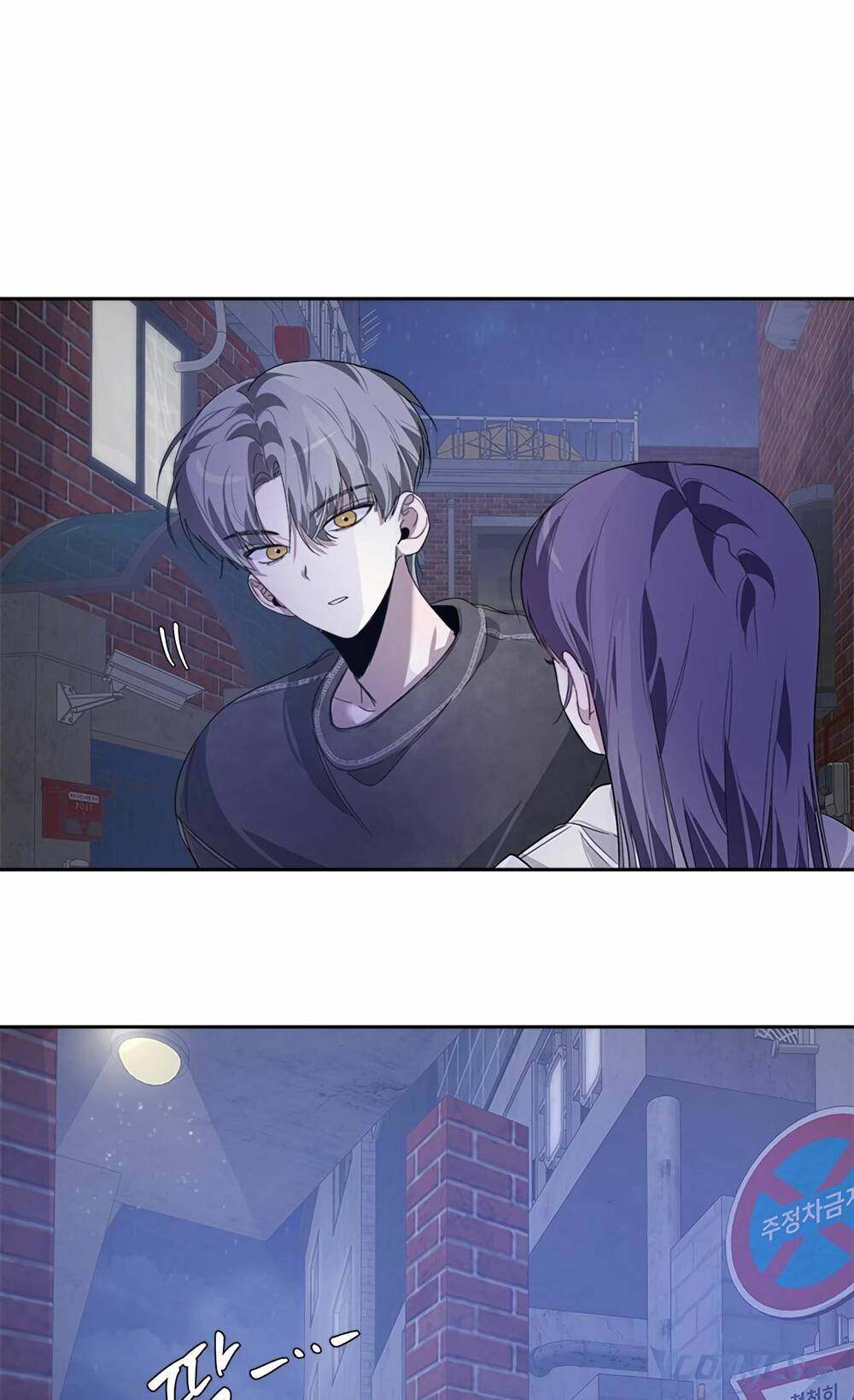 Đàn Anh Xấu Xa - Chap 19 - Trang 54