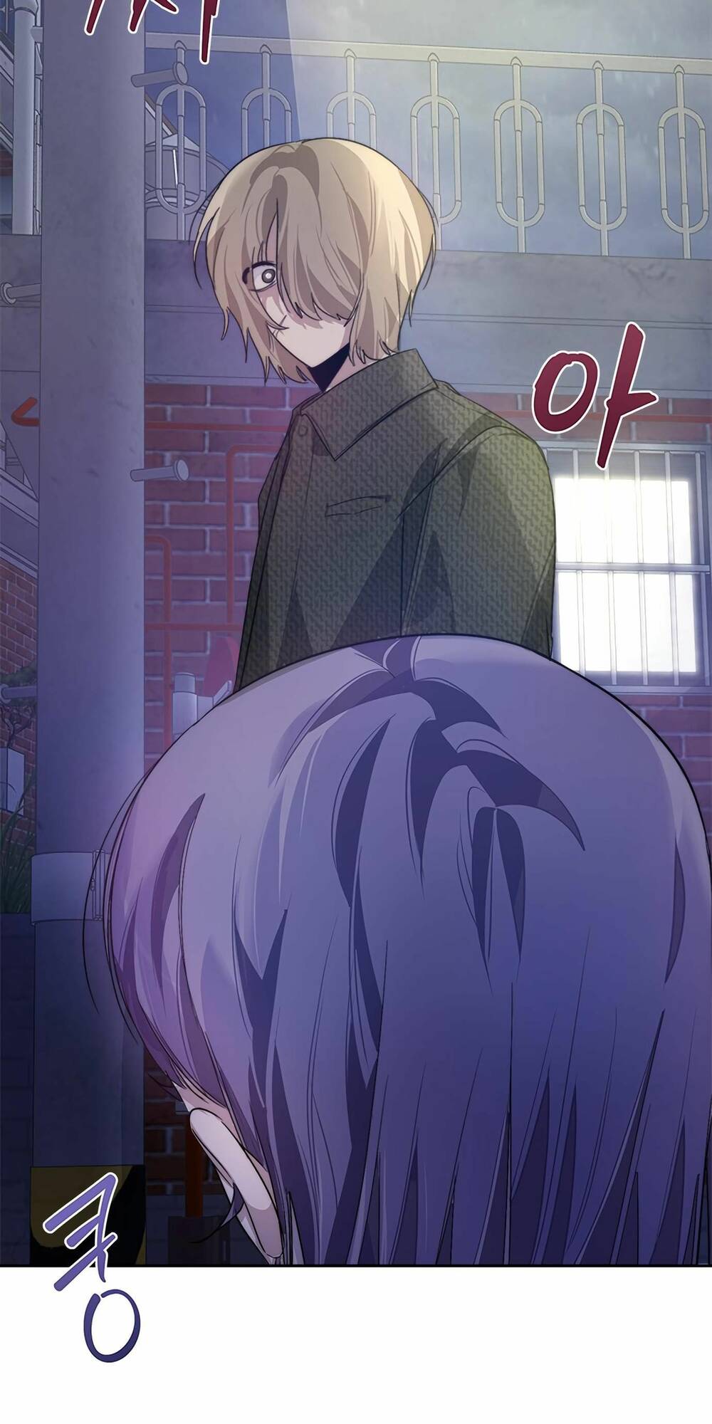 Đàn Anh Xấu Xa - Chap 19 - Trang 65