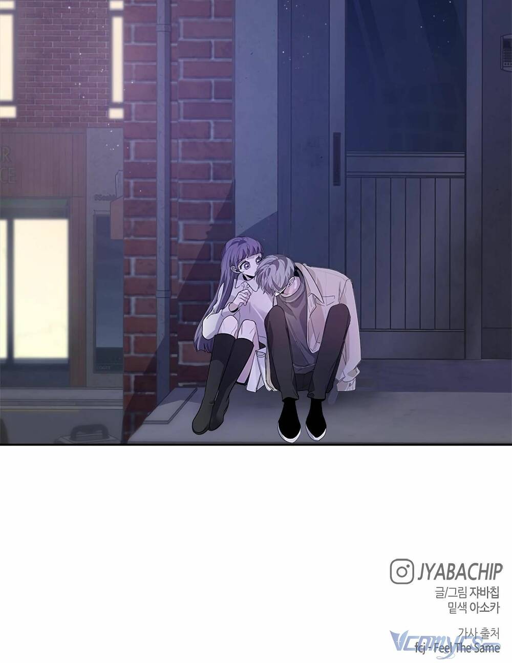 Đàn Anh Xấu Xa - Chap 19 - Trang 86