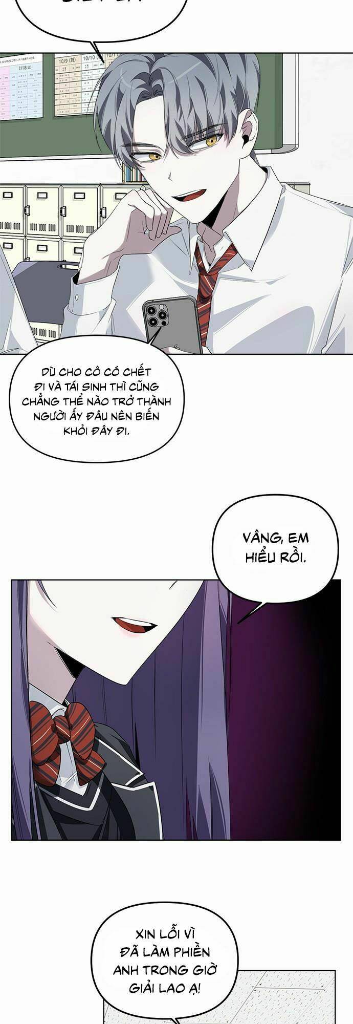 Đàn Anh Xấu Xa - Chap 2 - Trang 3