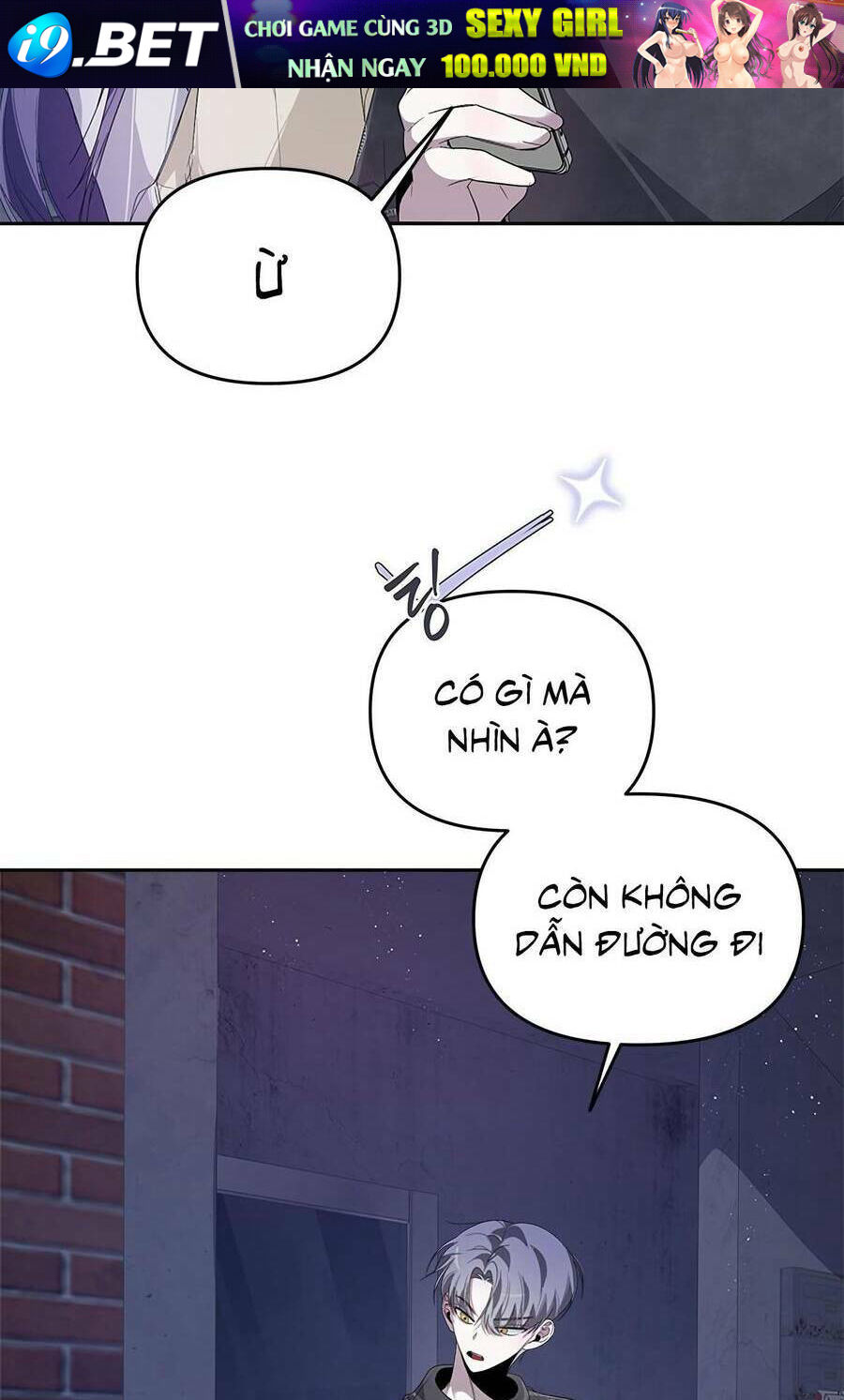 Đàn Anh Xấu Xa - Chap 20 - Trang 16