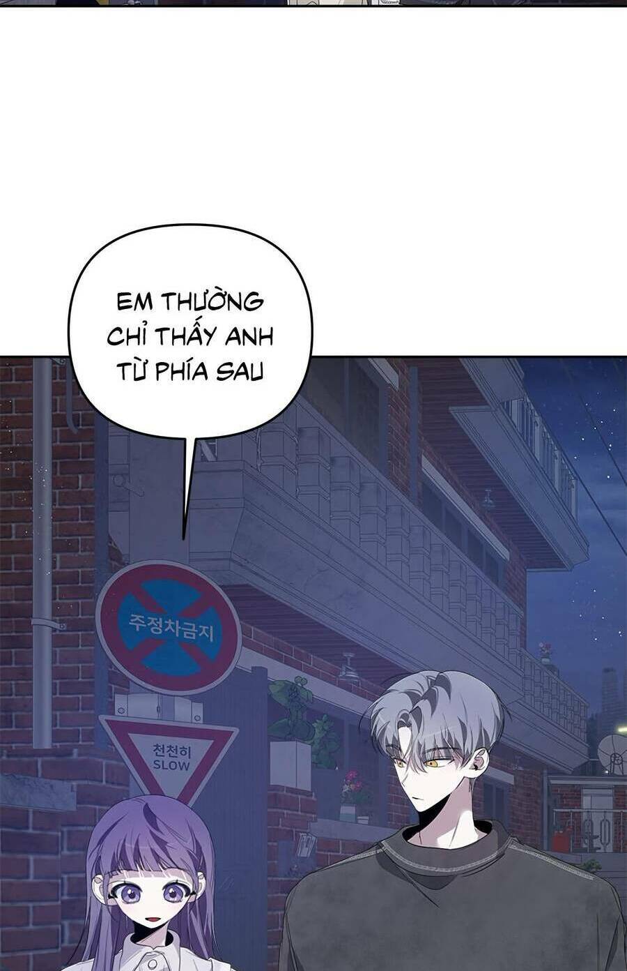 Đàn Anh Xấu Xa - Chap 20 - Trang 21