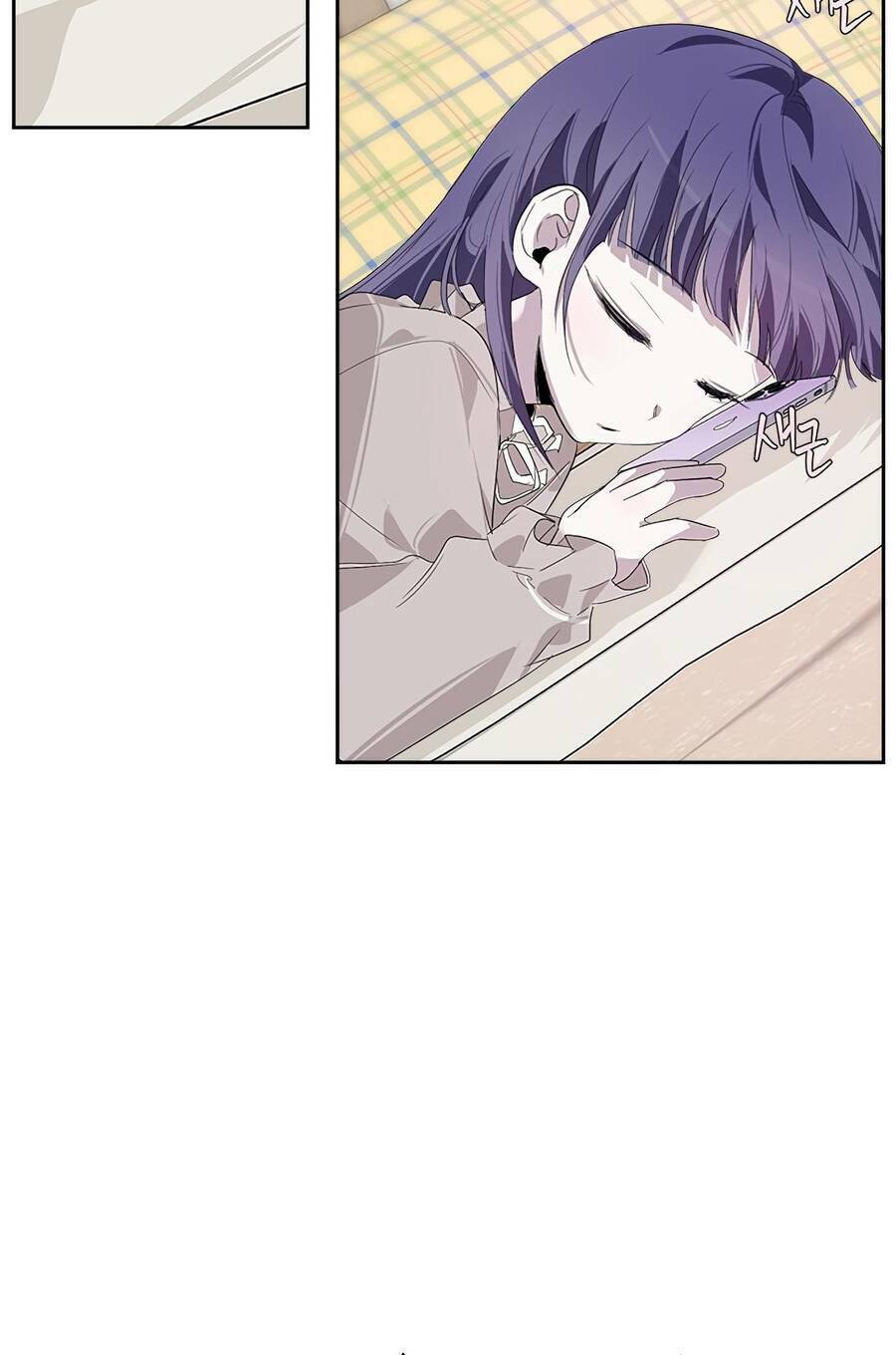 Đàn Anh Xấu Xa - Chap 20 - Trang 44