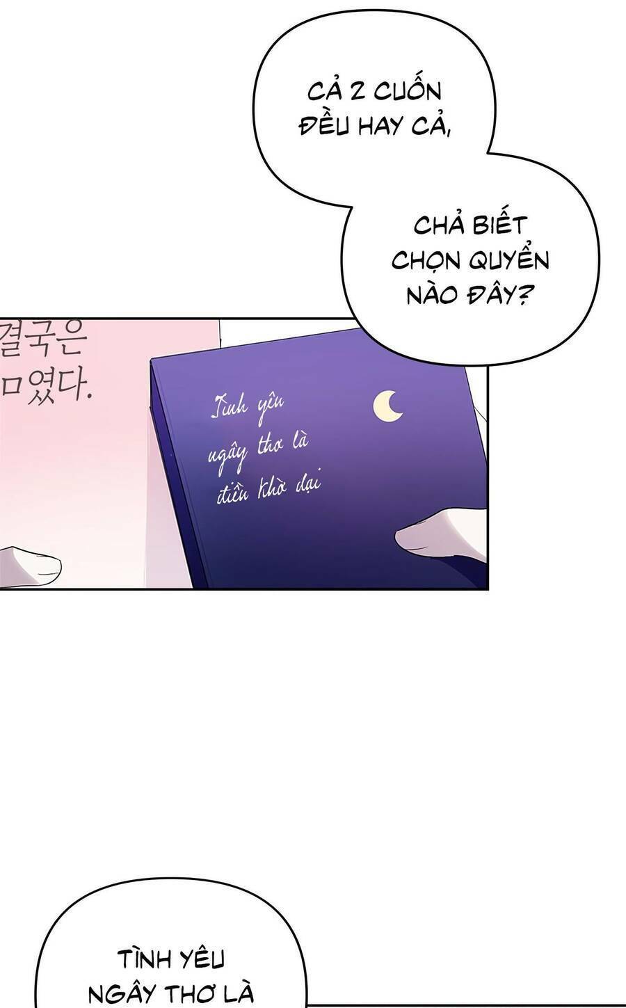 Đàn Anh Xấu Xa - Chap 20 - Trang 72