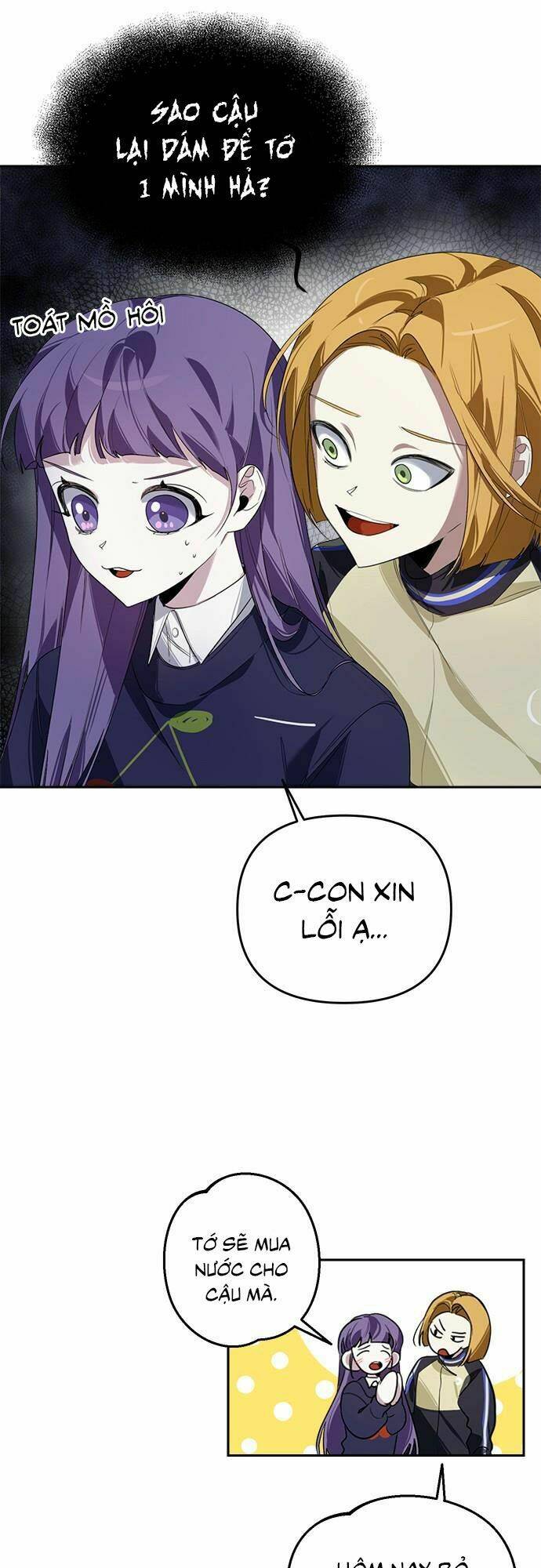 Đàn Anh Xấu Xa - Chap 3 - Trang 43
