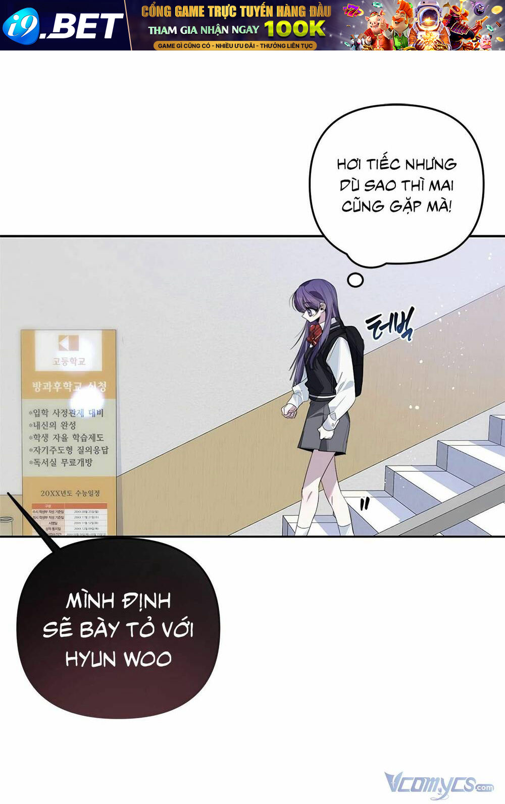 Đàn Anh Xấu Xa - Chap 32 - Trang 0