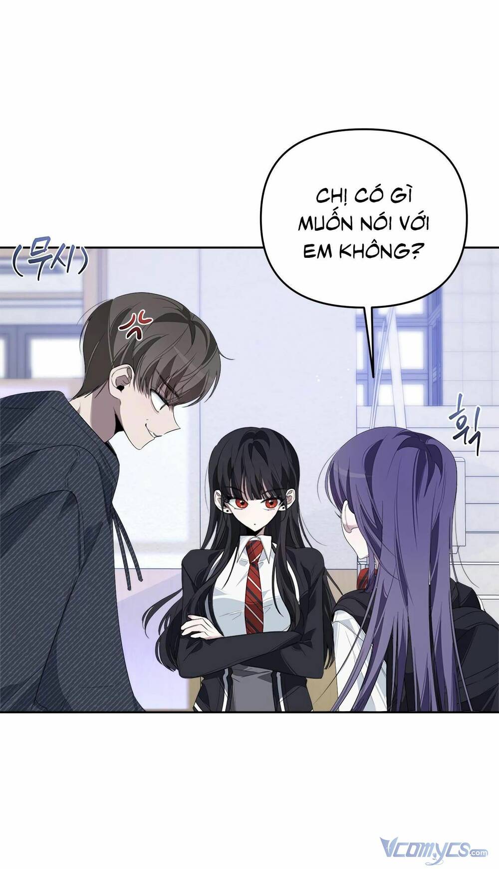 Đàn Anh Xấu Xa - Chap 32 - Trang 13