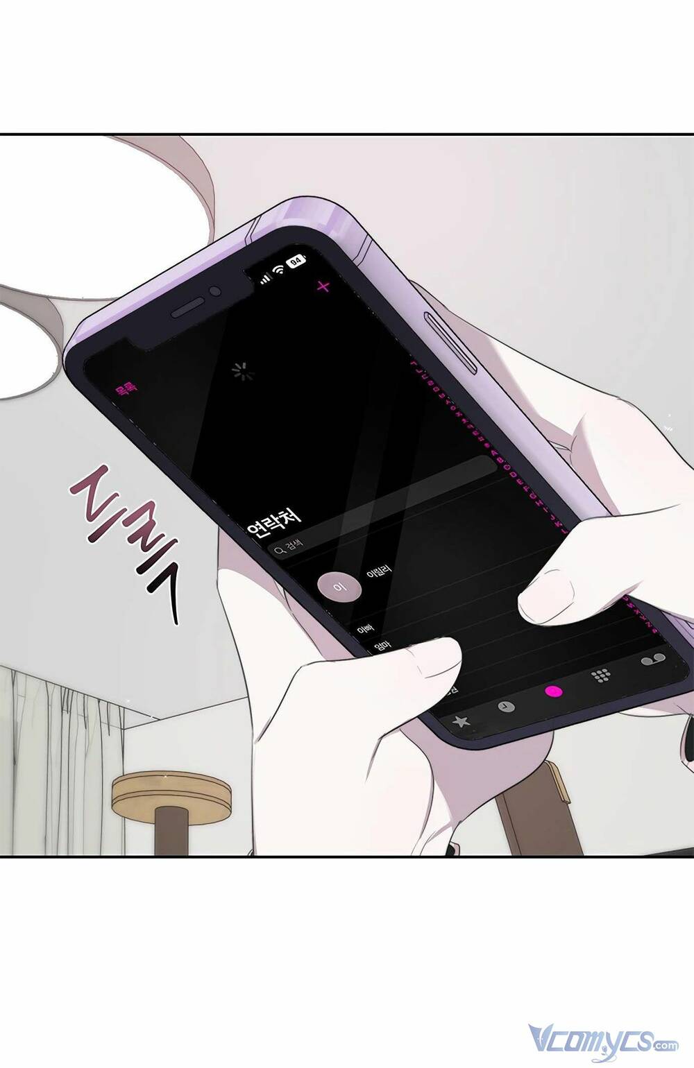 Đàn Anh Xấu Xa - Chap 32 - Trang 49