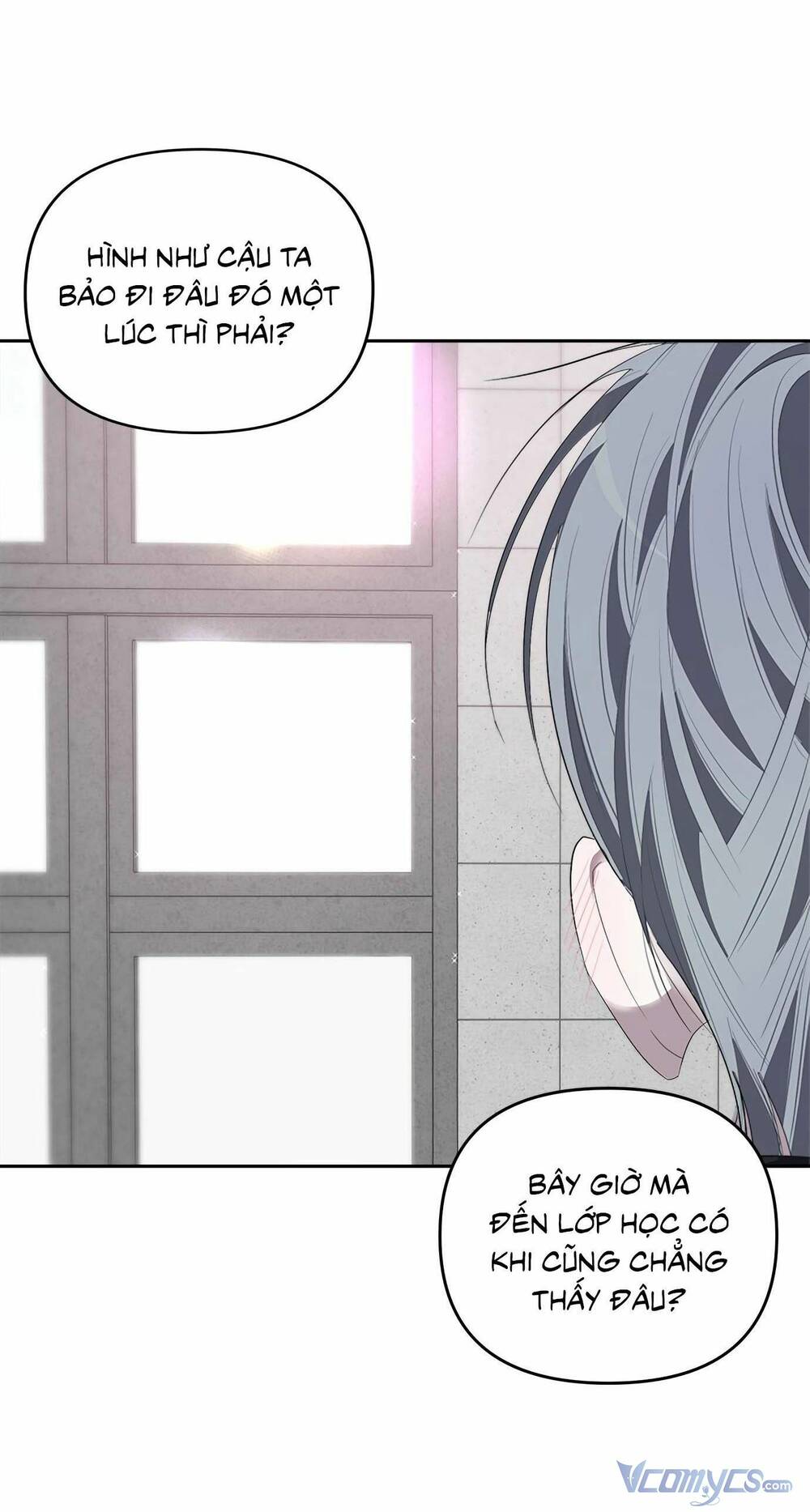 Đàn Anh Xấu Xa - Chap 32 - Trang 72