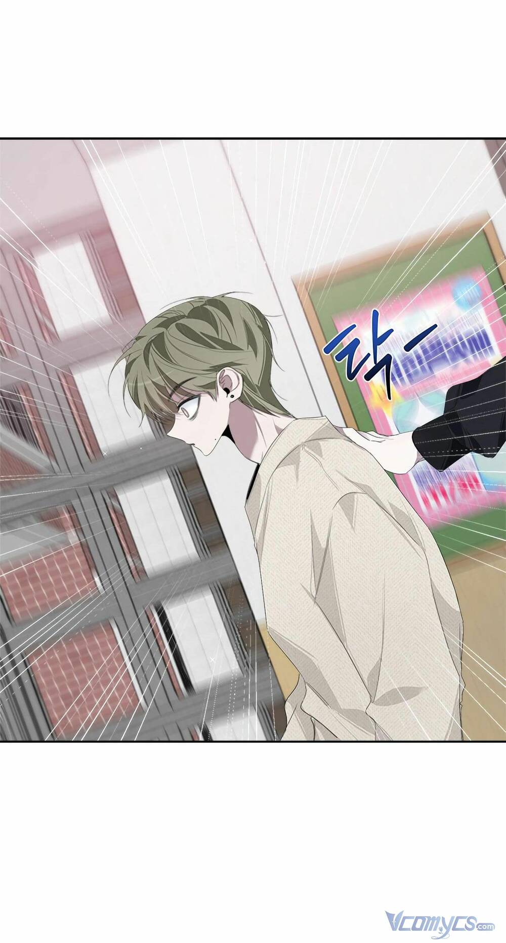 Đàn Anh Xấu Xa - Chap 32 - Trang 78