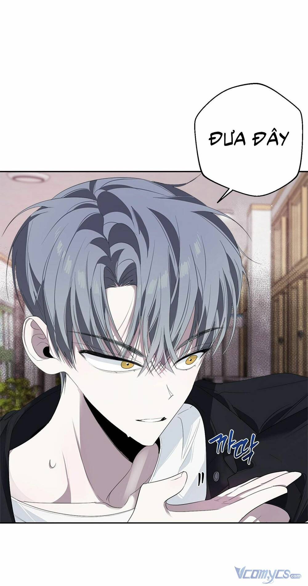 Đàn Anh Xấu Xa - Chap 32 - Trang 79