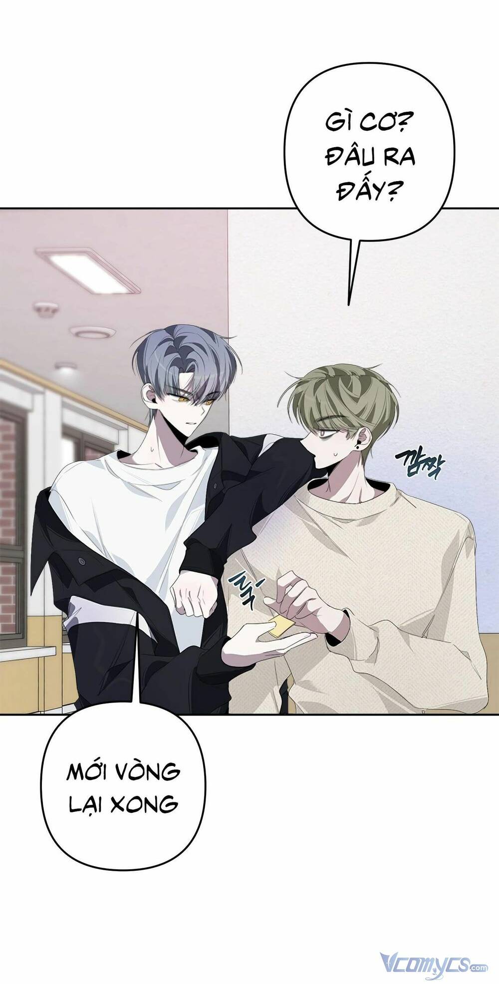 Đàn Anh Xấu Xa - Chap 32 - Trang 80