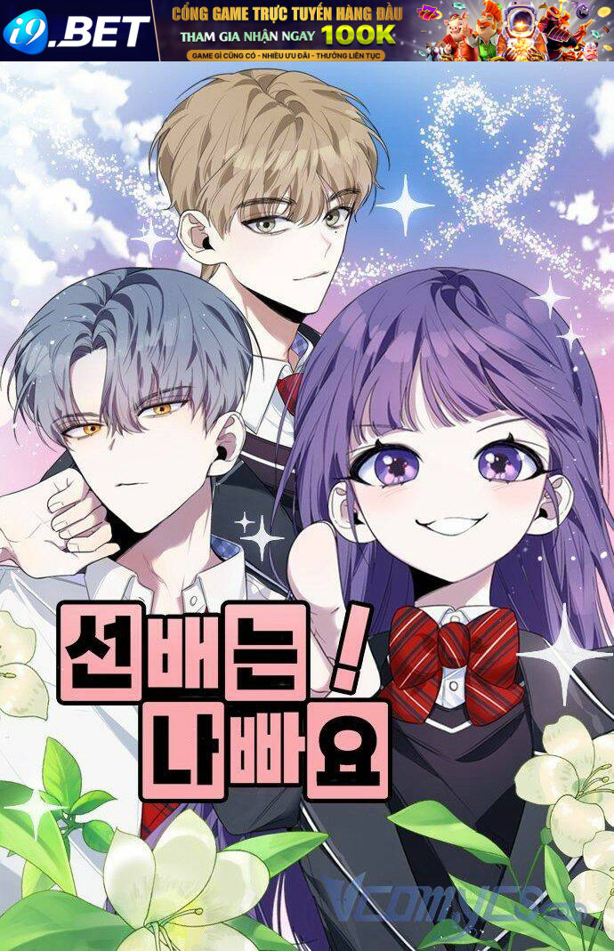 Đàn Anh Xấu Xa - Chap 33 - Trang 0