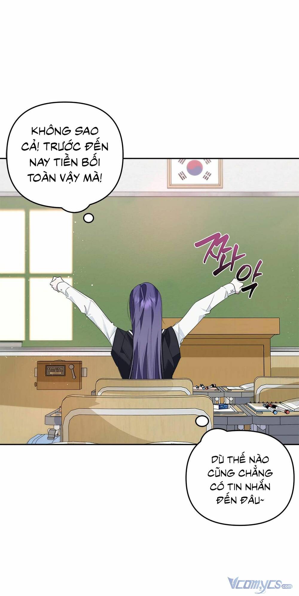 Đàn Anh Xấu Xa - Chap 33 - Trang 28
