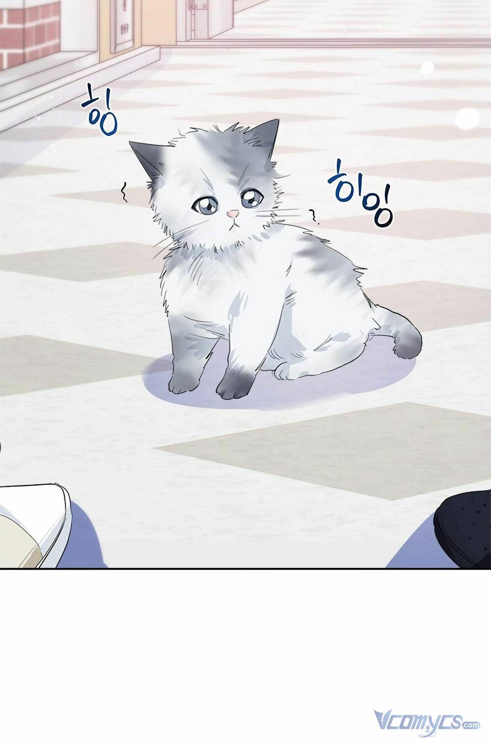 Đàn Anh Xấu Xa - Chap 33 - Trang 35