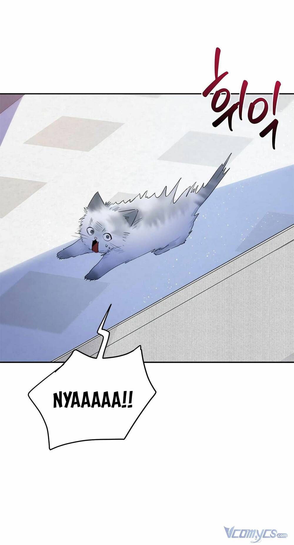 Đàn Anh Xấu Xa - Chap 33 - Trang 41