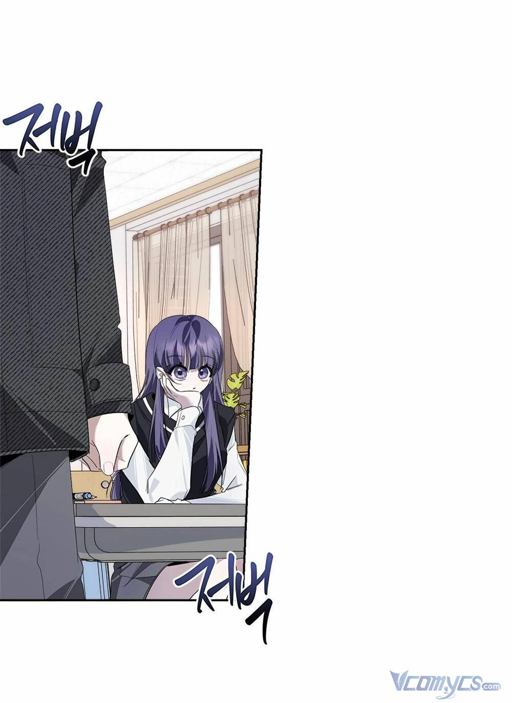Đàn Anh Xấu Xa - Chap 33 - Trang 74