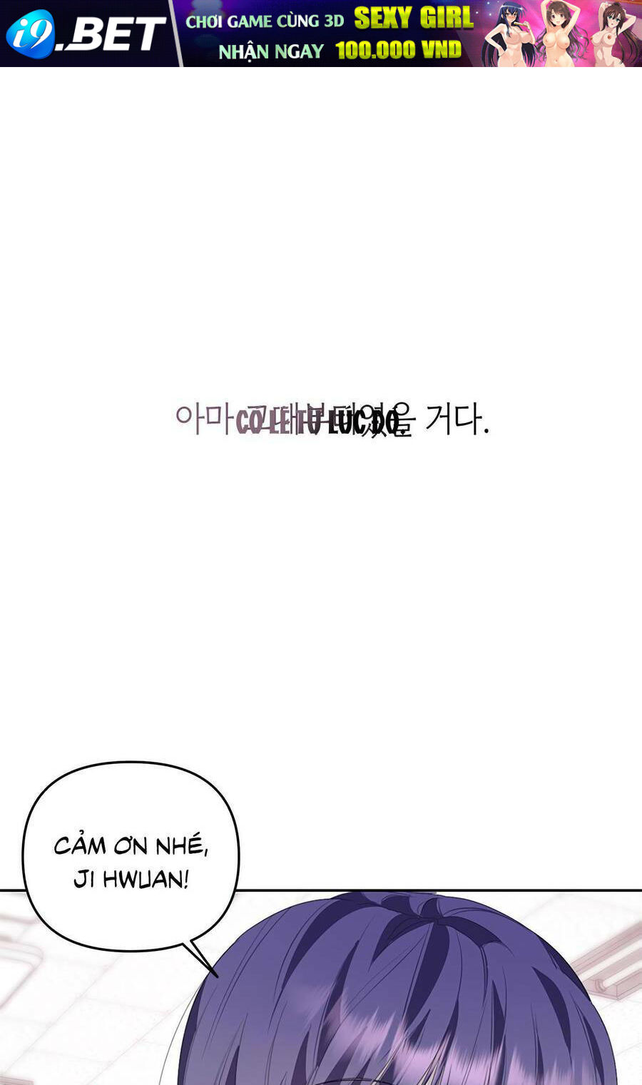 Đàn Anh Xấu Xa - Chap 34 - Trang 0