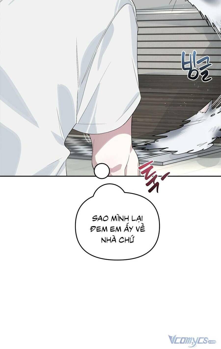 Đàn Anh Xấu Xa - Chap 35 - Trang 14