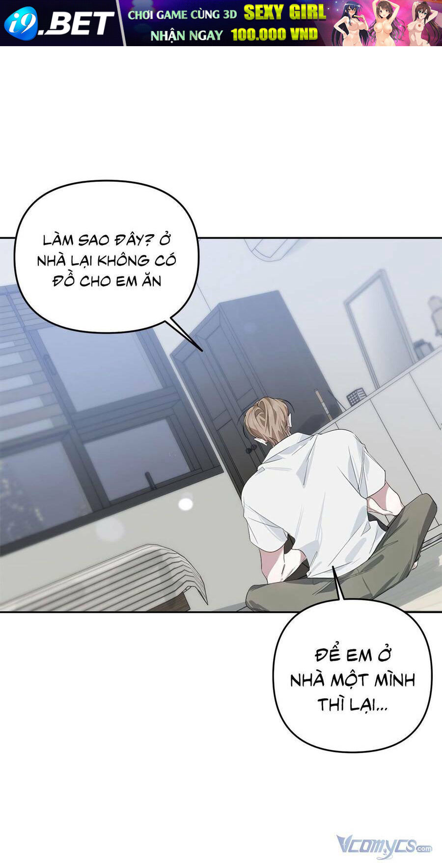 Đàn Anh Xấu Xa - Chap 35 - Trang 17