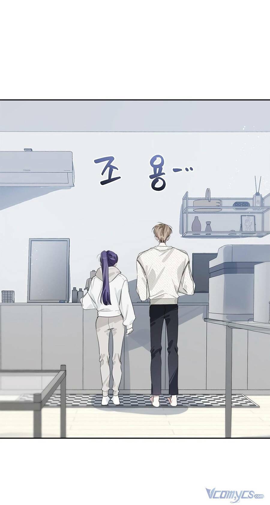 Đàn Anh Xấu Xa - Chap 36 - Trang 17