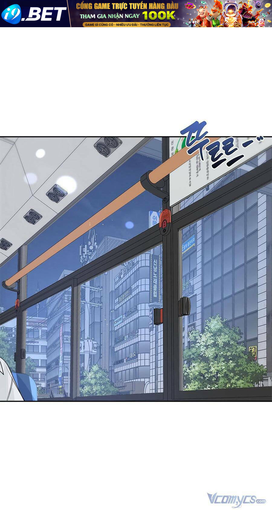 Đàn Anh Xấu Xa - Chap 36 - Trang 51