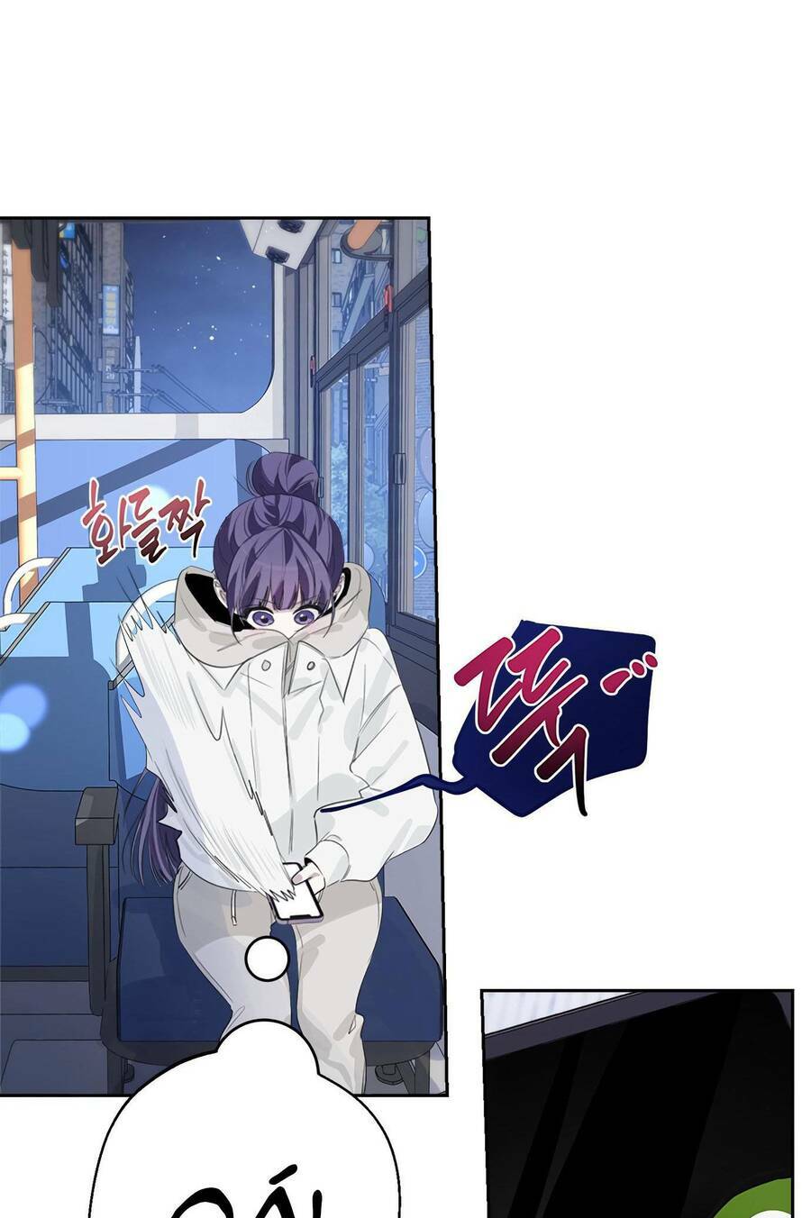 Đàn Anh Xấu Xa - Chap 36 - Trang 53