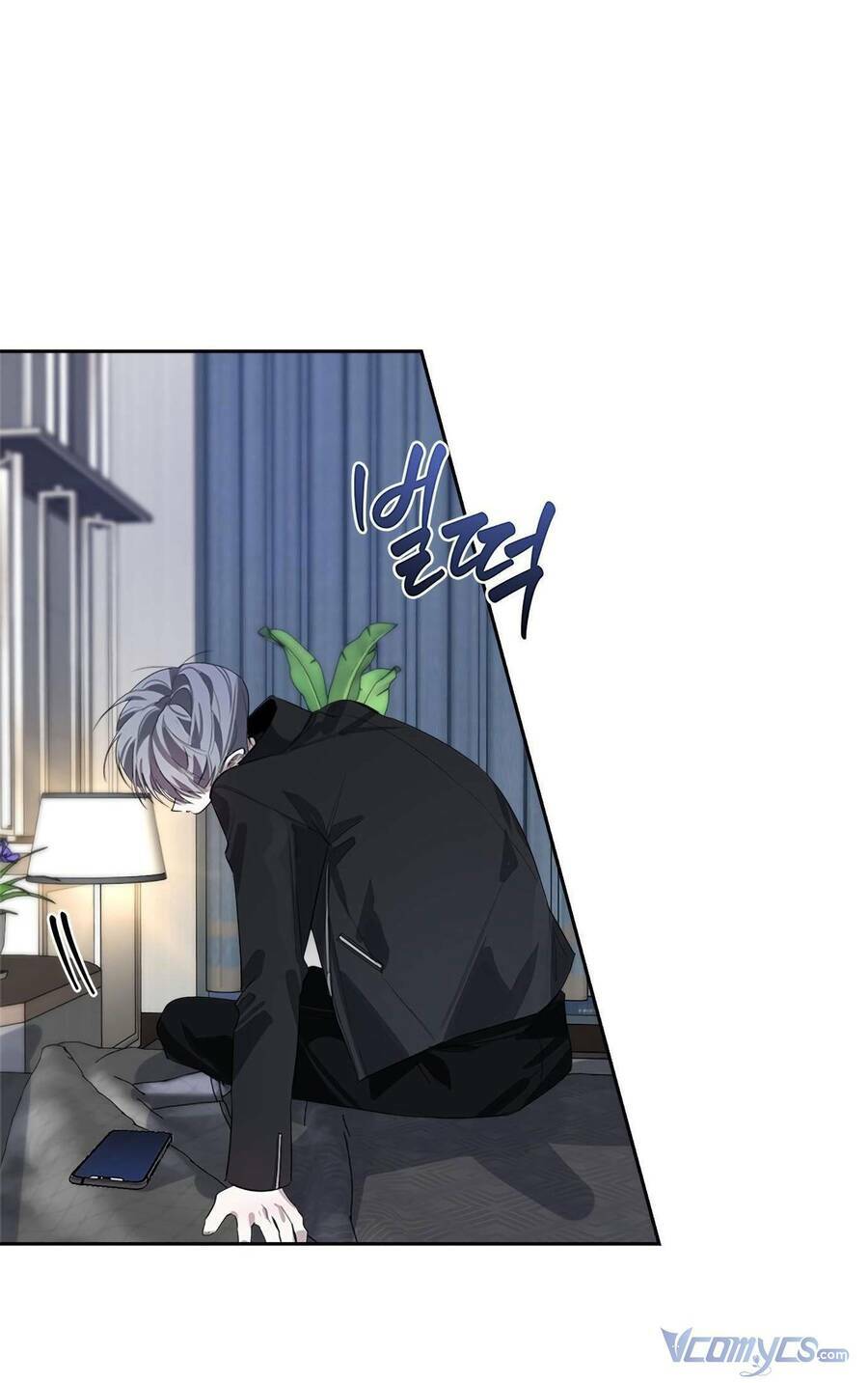 Đàn Anh Xấu Xa - Chap 36 - Trang 79