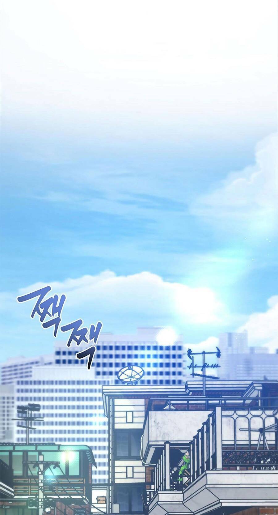 Đàn Anh Xấu Xa - Chap 37 - Trang 15