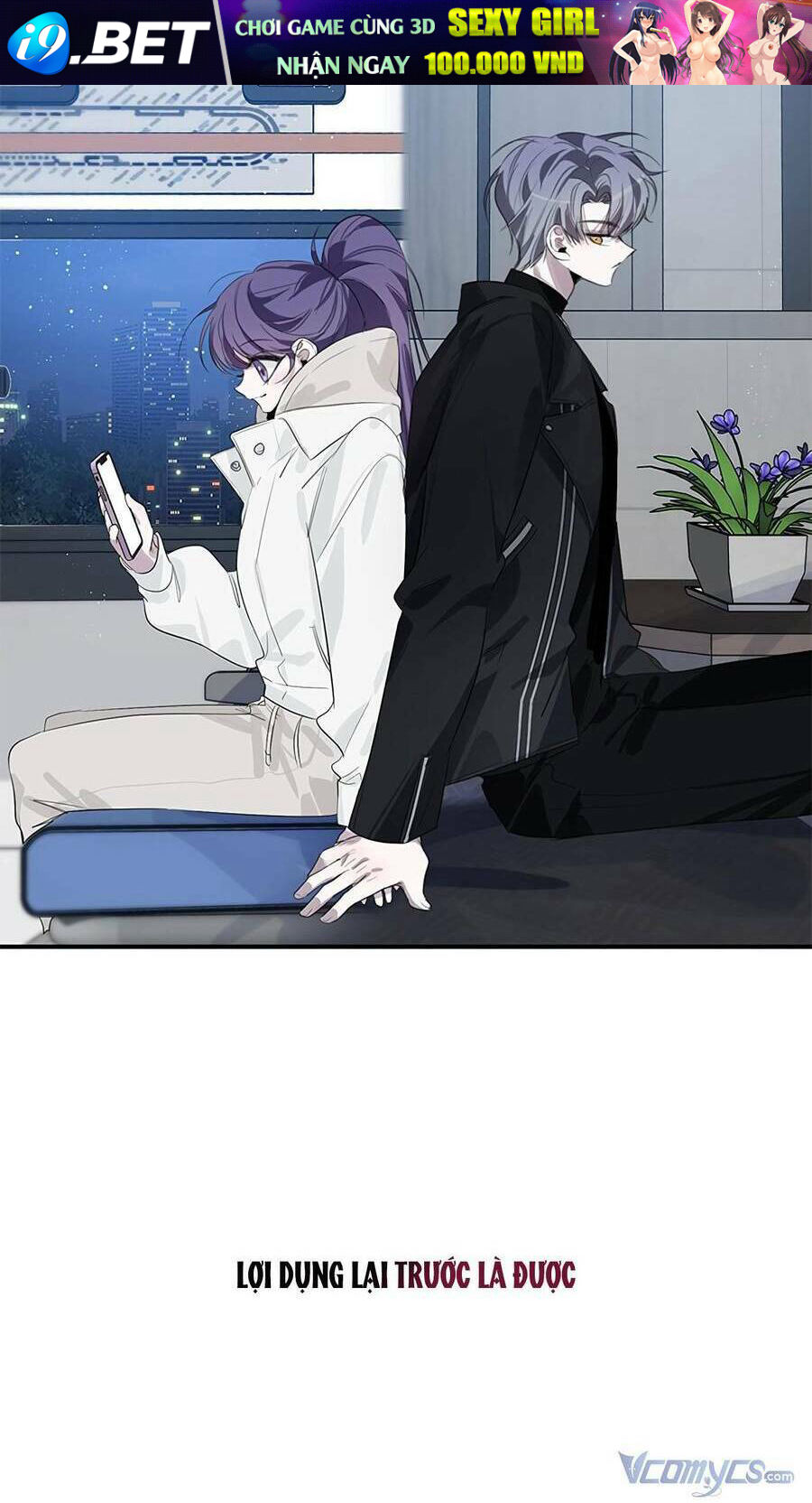Đàn Anh Xấu Xa - Chap 37 - Trang 3