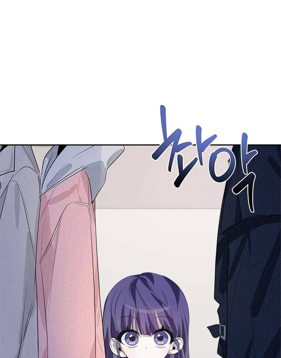 Đàn Anh Xấu Xa - Chap 37 - Trang 62