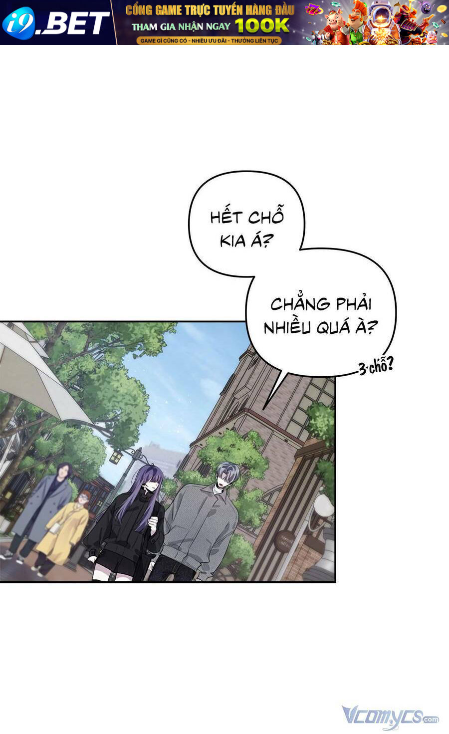 Đàn Anh Xấu Xa - Chap 38 - Trang 16