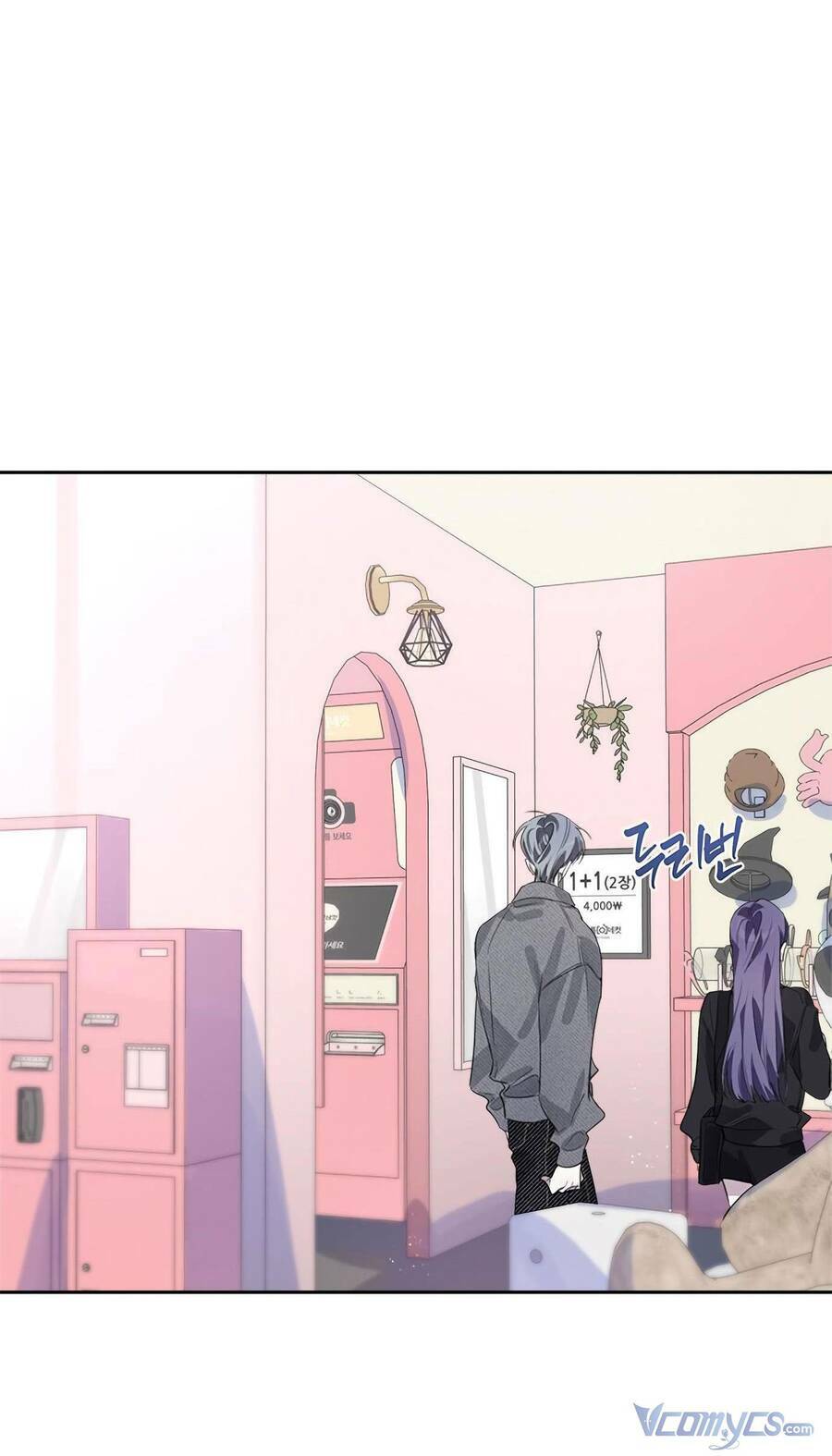 Đàn Anh Xấu Xa - Chap 38 - Trang 25