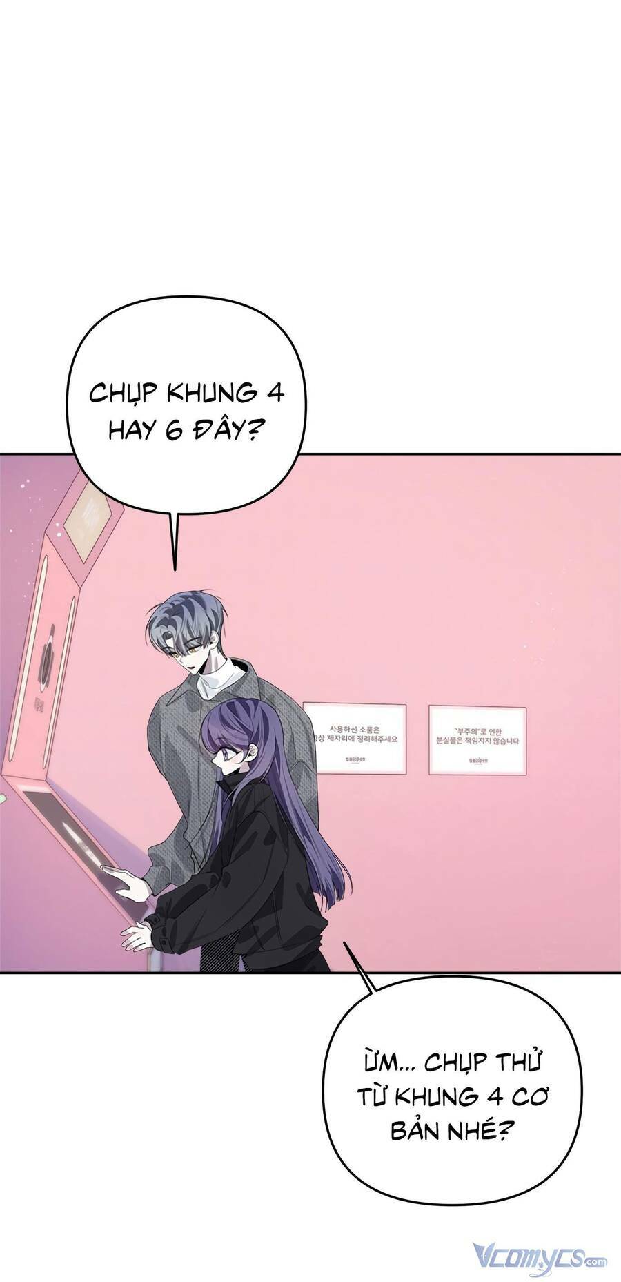 Đàn Anh Xấu Xa - Chap 38 - Trang 40