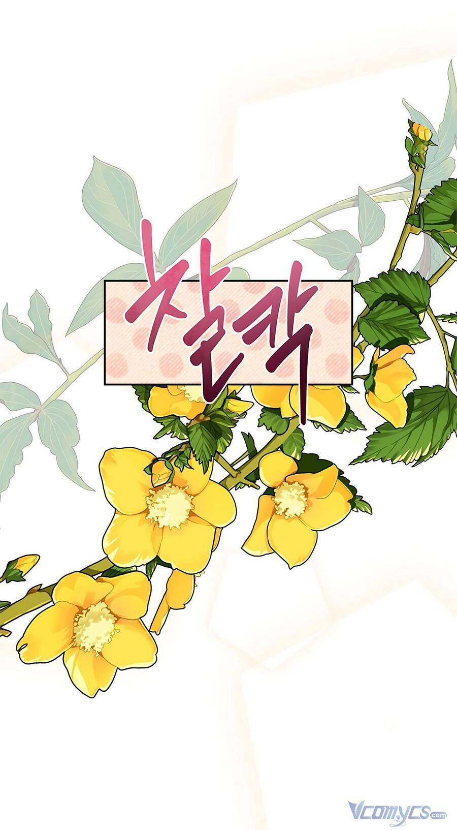 Đàn Anh Xấu Xa - Chap 38 - Trang 44